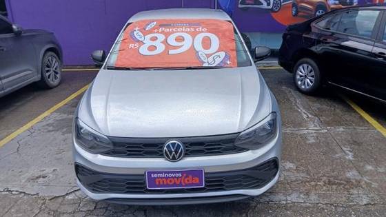 VOLKSWAGEN POLO 1.0 MPI TRACK MANUAL